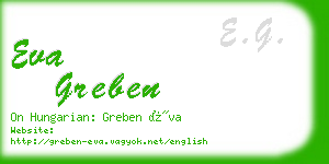 eva greben business card